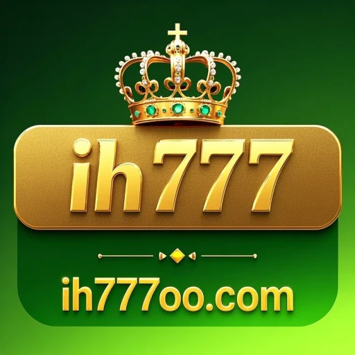 ih777